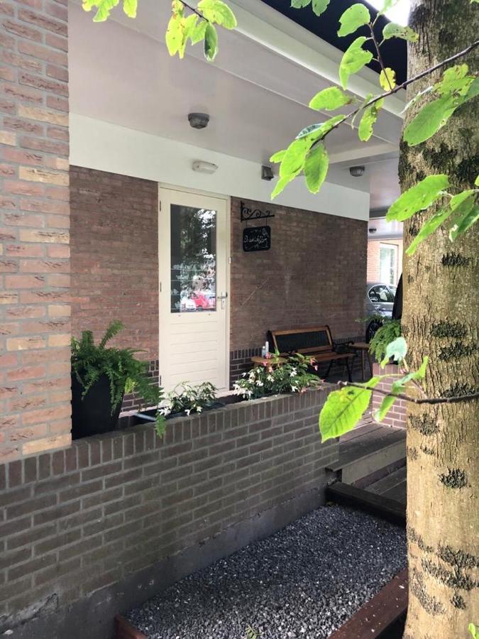 SchermerhornDe Weideblomアパートメント エクステリア 写真